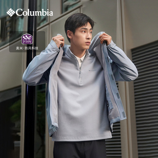 Columbia哥伦比亚户外男25秋冬新款科技防风休闲软壳衣外套YM3502