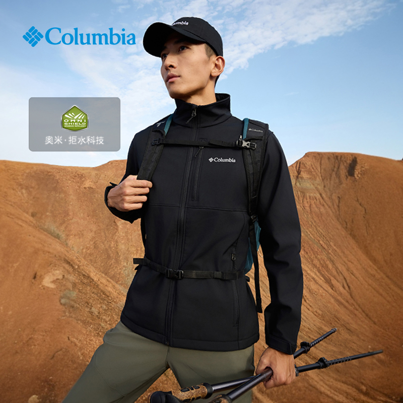 哥伦比亚25秋冬拒水徒步软壳衣男