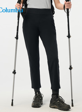 Columbia哥伦比亚户外女25春夏新款休闲运动拒水九分裤长裤AR3683