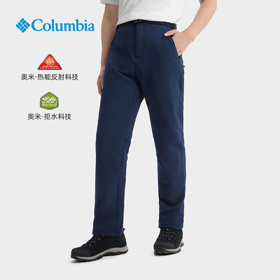 哥伦比亚银点保暖拒水夹棉长裤