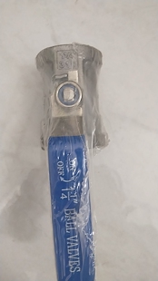 搅拌车加水管阀门不锈钢材质