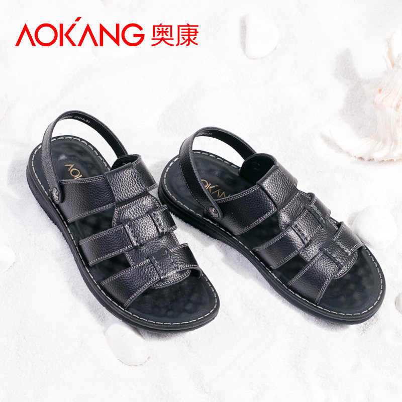 奥康男鞋夏季新款男士皮凉鞋休闲凉拖鞋真皮透气沙滩鞋软底潮在类目 流行男鞋, 凉鞋中 - 来自Buy2taobao.com提供专业的淘宝代购服务