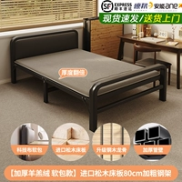 Матрас, импортная лента, стальная рама, увеличенная толщина, 80см