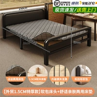 Матрас, импортная лента, стальная рама, 150см, увеличенная толщина