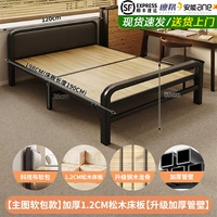 Импортная лента для кровати, стальная рама, 120см, увеличенная толщина