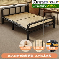 Импортная стальная рама, 150см