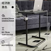 Черный можно поднять и сложить [без колес]