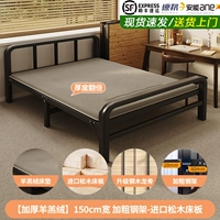 Матрас, импортная стальная рама, увеличенная толщина, 150см