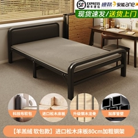 Матрас, импортная лента, стальная рама, 80см, увеличенная толщина