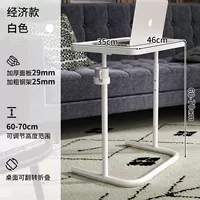 Чистый белый может быть поднят и сложен [без колес]