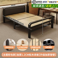 Импортная лента для кровати, стальная рама, 90см, увеличенная толщина