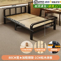 Импортная стальная рама, 80см