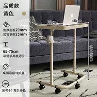 Рисовый белый подъемник и склад [принесите колесо] [Металлический рабочий стол]