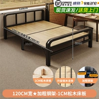 Импортная стальная рама, 120см