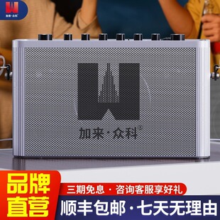 加来众科KBOX户外手机直播K歌音箱家用唱歌音响话筒电视蓝牙套装