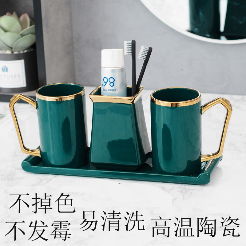 骨瓷漱口杯卫浴五件套轻奢情侣