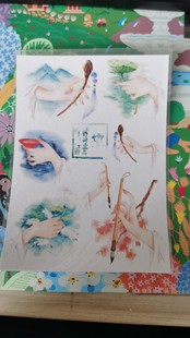 4件包邮】贴纸合集 江野间 药仙 nino 归隐组 搬砖组 木蝉司 噗噗