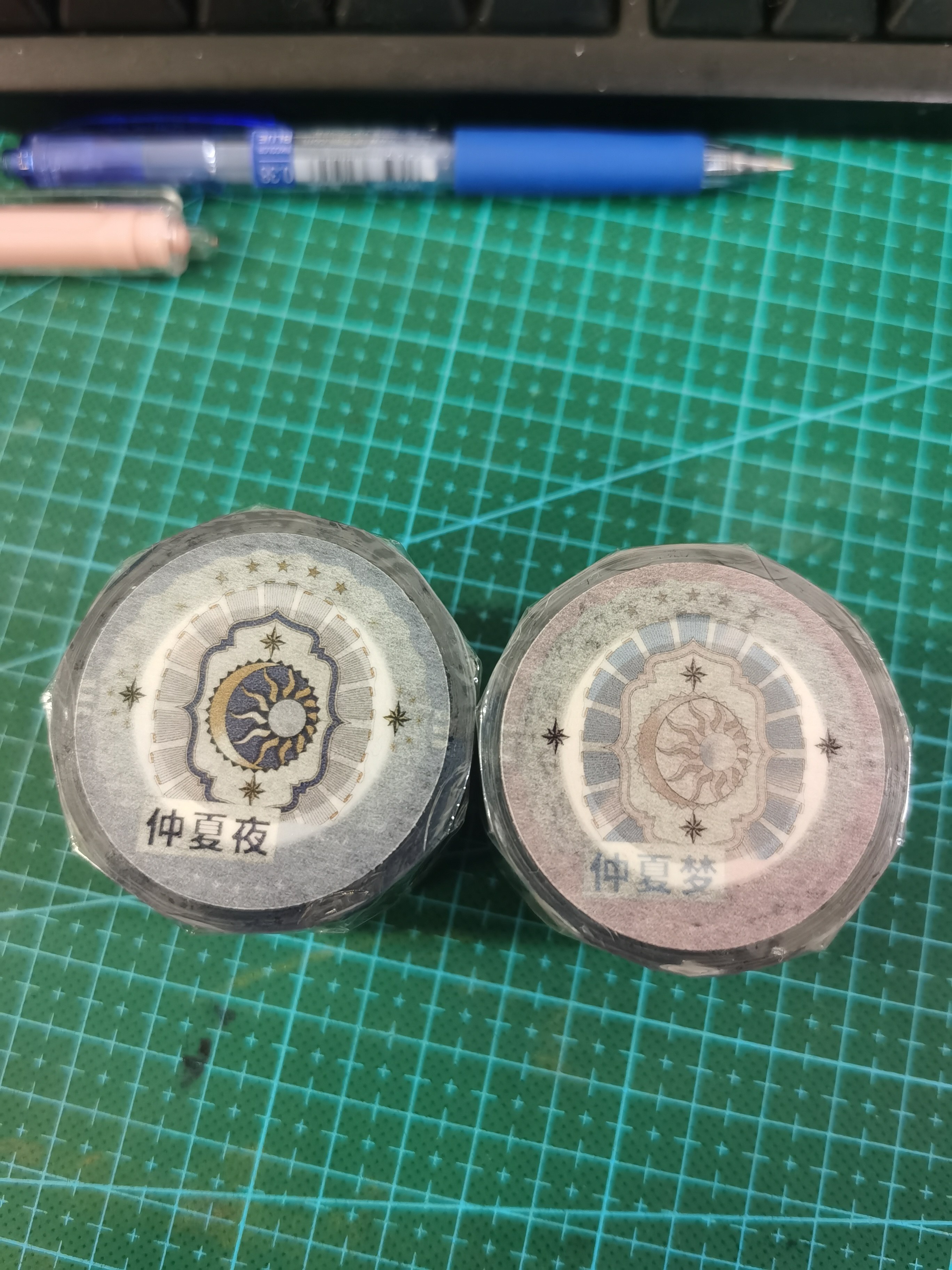 4件包邮】鲸落 仲夏夜 手札锦藏 手帐胶带和纸pet 日记