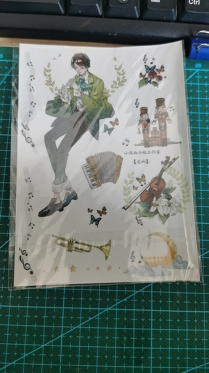 4件包邮】2小夜曲 mooka 鲸落 手帐贴纸