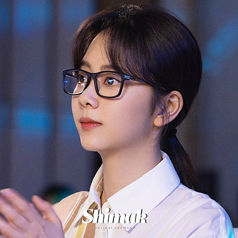 请叫我总监谭松韵同款眼镜宁檬商务方形黑色近视眼镜框女大脸镜架