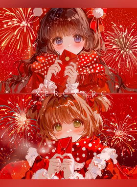 超清壁纸 百变小樱-花火｜5K4K圣诞壁纸IPAD电脑IMAC平板XERCXERC