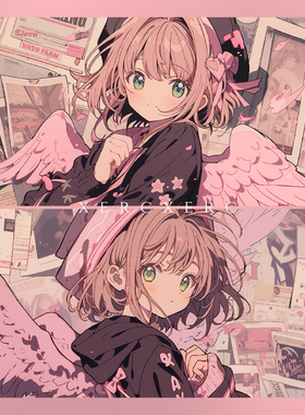 超清壁纸 百变小樱-故萌｜5K4K壁纸IPAD电脑IMAC平板XERCXERC