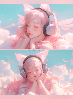 超清壁纸 梦幻风-空聆｜5K4K壁纸IPAD电脑IMAC平板XERCXERC