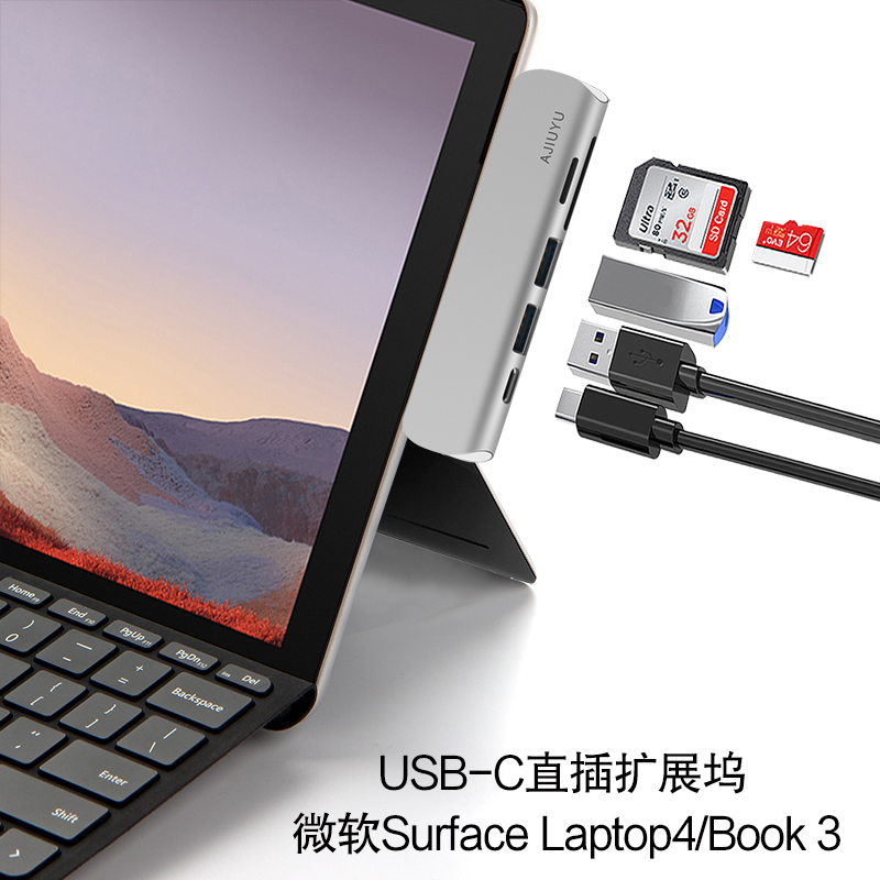 微软Surface Laptop4/3扩展坞Book 3/2笔记本电脑USB-C转接头外接HDMI投影Laptop go转换器USB分线器SD读卡