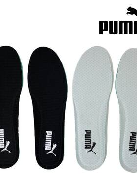彪马PUMA运动鞋垫减震吸汗透气