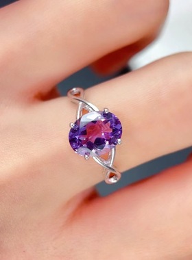 新款天然紫水晶戒指925银镶嵌女开口时尚轻奢饰品送女友新年礼物