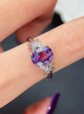新款天然巴西紫水晶戒指925银镶嵌女开口时尚轻奢饰品送女友