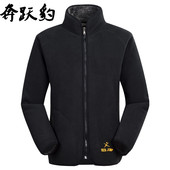 冲锋衣内胆 软壳衣外套大码 奔跃豹秋冬男士 户外抓绒衣加厚保暖开衫