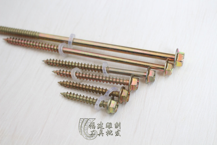 自攻茶桌接脚钉木头防裂防爆螺丝钉茶盘根雕木雕崖柏底座螺丝钉