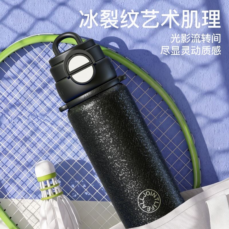 优仅316不锈钢冰裂纹保温杯