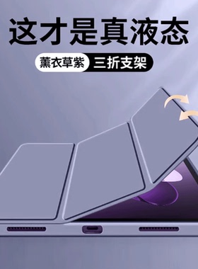 适用华为wgr一w09保护套matepadpor外壳-matepadpro12.6平板matepad pro英寸WGRR126 wgrw12.2 w19wgrrw por