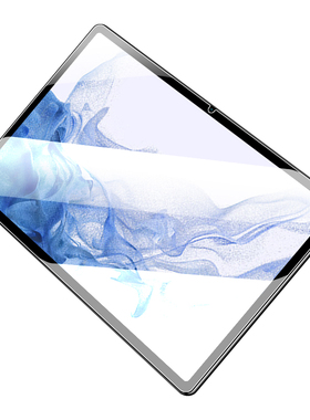 适用三星Tabs8钢化膜Tabs9平板保护膜S9Fe全屏S9Ultra电脑S7Fe+屏幕S8膜Taba7/6Lite Ten S6护眼A9/A8A7防爆S