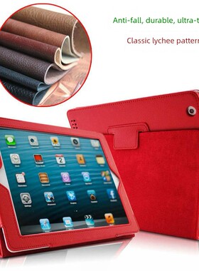 适用iPad保护套MK6K2 MNY22 MK6L2 MNY32 MK6J2 MNY12苹果平板壳保护套ZP CH/A