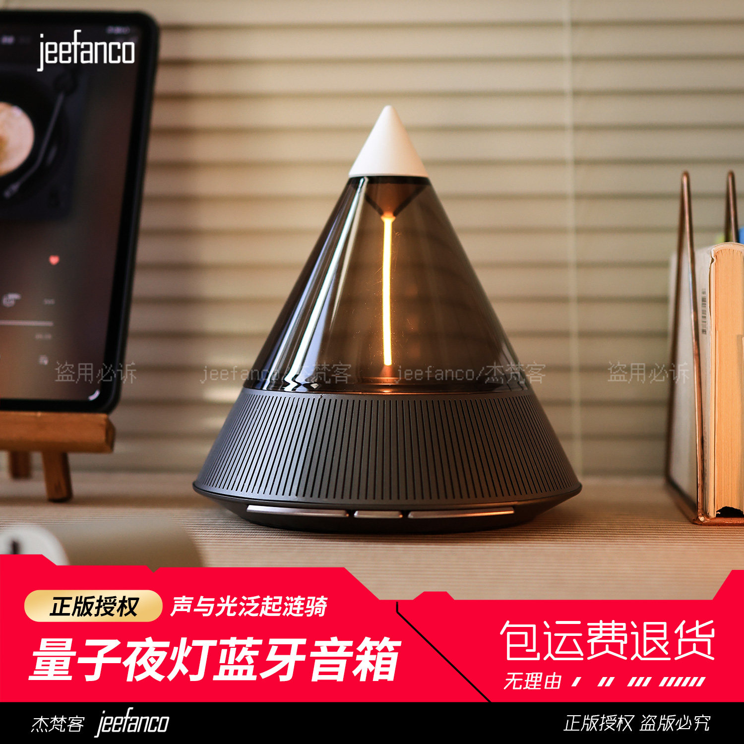 送礼香薰蓝牙音箱无线氛围灯TWS双联机 立体声高颜值电脑桌面音响