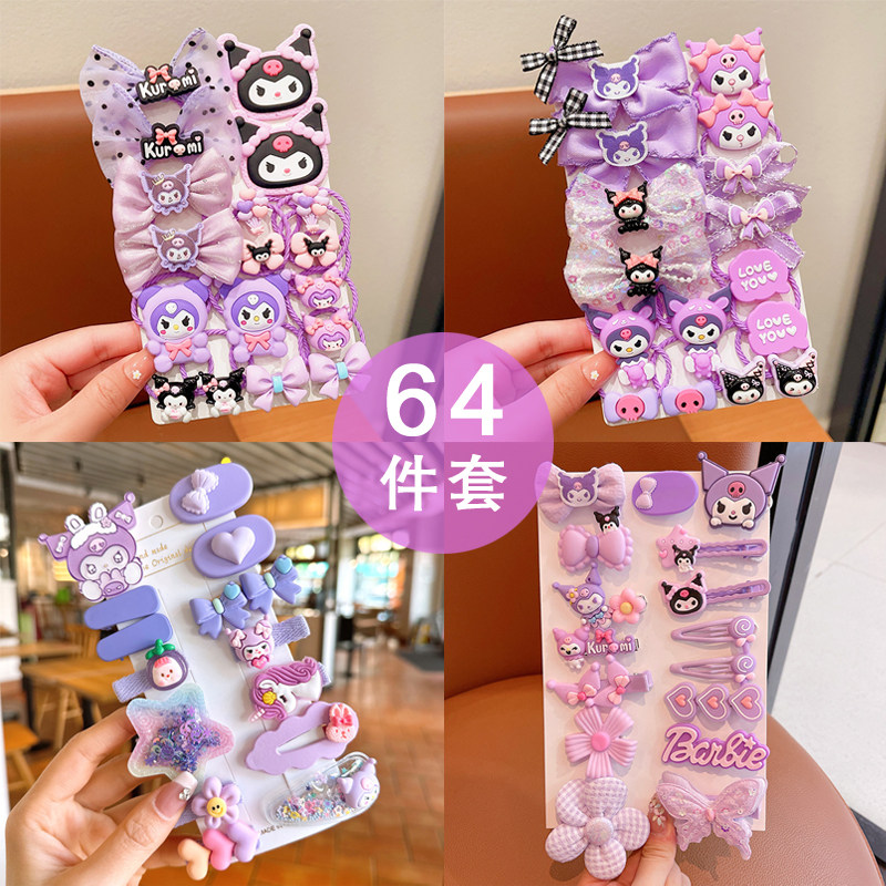 BB夹发夹儿童女孩甜美小学生刘海发卡生日礼物边夹库洛米发圈发绳,饰品/流行首饰/时尚饰品新,发饰,淘宝优惠券,粉丝福利购,淘宝优惠卷