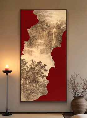 茶室玄关新红色壁画竖版装饰画国风挂画过道宋氏中式背景山水美学