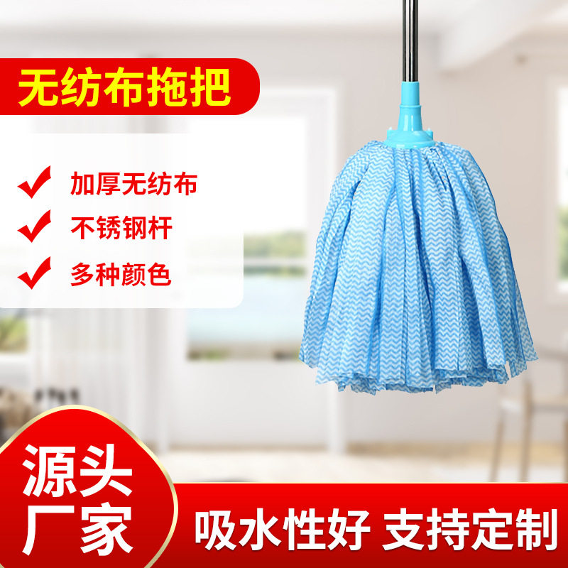 无纺布拖把家用不锈钢杆长柄吸水可换头拖把老式布条加厚墩布