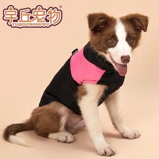 杜宾专用狗狗穿的羽绒背心马甲衣服冬天保暖四季幼犬成犬大型犬