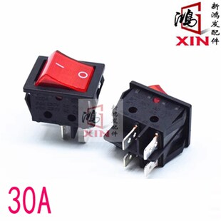 跑步机红色电源开关翘板开r关4插口电源按键亿健T900开关带灯 通