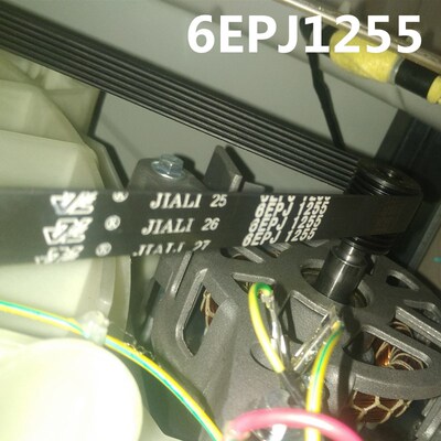 适用三洋/帝度DG-F100587BHCE/F100560BCI滚筒洗衣机皮带6EPJ1255