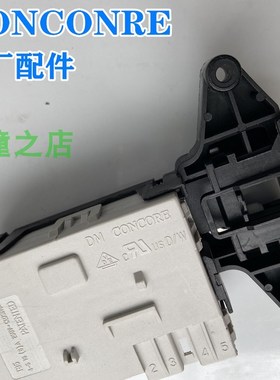 适用于创维滚筒洗衣机F801202ND F751202ND F801207ND门锁开关