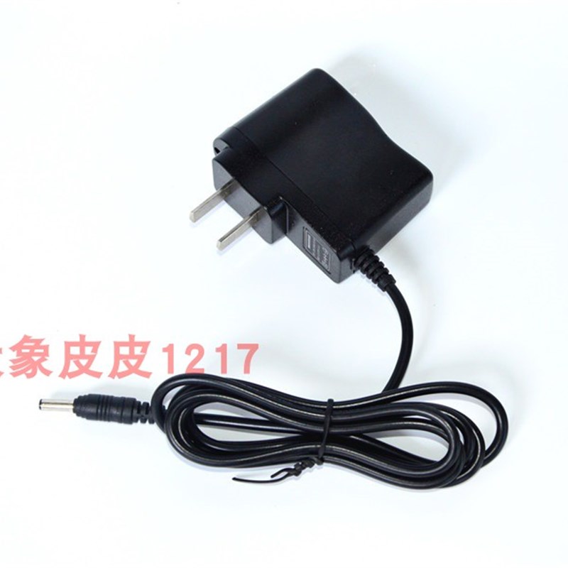 JW7500 JW7510/LT 电筒 MSL4730/LT 4720信号灯 电源充电器