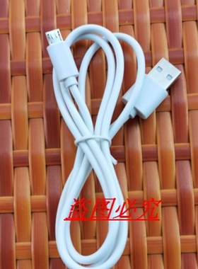 适用OPPO数据线A59 A37 OPPOR831s R8007 8207 R9S  手机充电器头