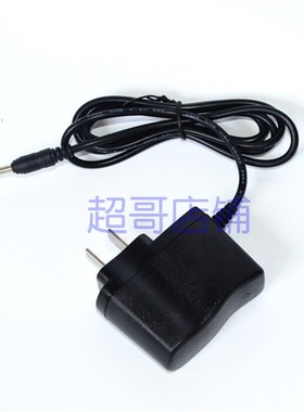 SHEFFIELD 钢盾 S030010 S030014 车载LED充电式手电筒 充电器