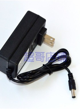 vbot 扫地机器人 卫博士 智能吸尘器 格兰博 型号 T270 充电器