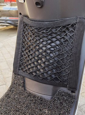 适用雅迪DE3电动车置物网兜车筐dt3-90收纳储物O袋改装TDR2323Z